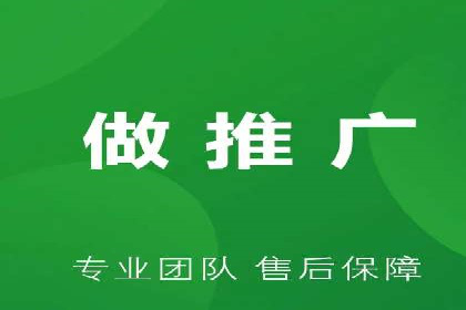 百度竞价托管助力企业品牌升级